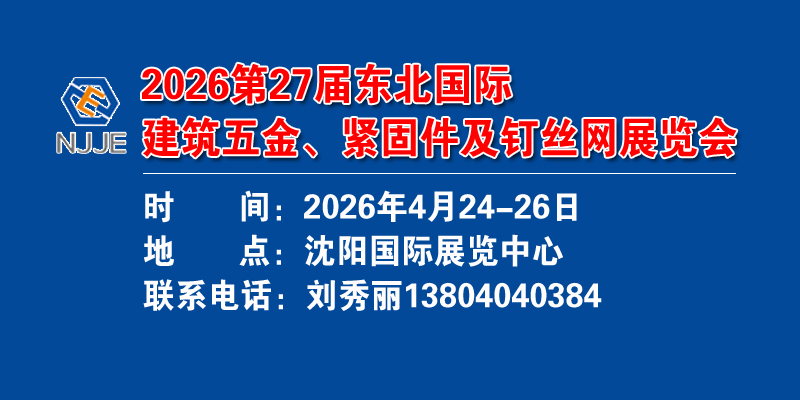 1763351933541466.jpg 001.jpg