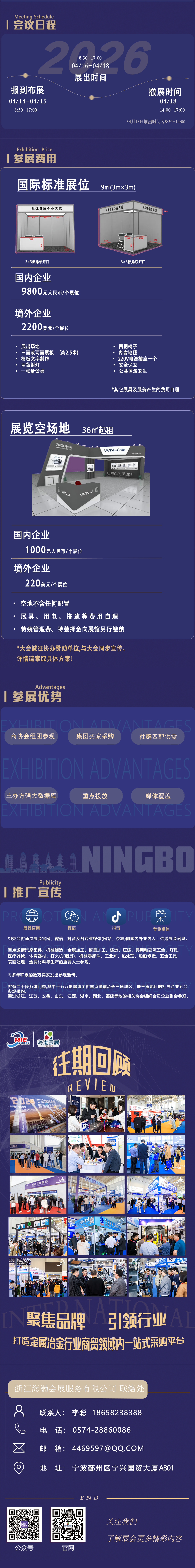 1763364691832424.png cfe0da48103aa7eaf2dbc4dce574b7d0.png