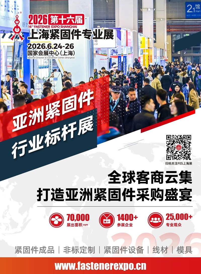 1763367221718036.jpg 未命名_副本.jpg