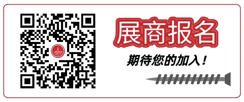 1763367602294891.jpg 未命名_副本.jpg