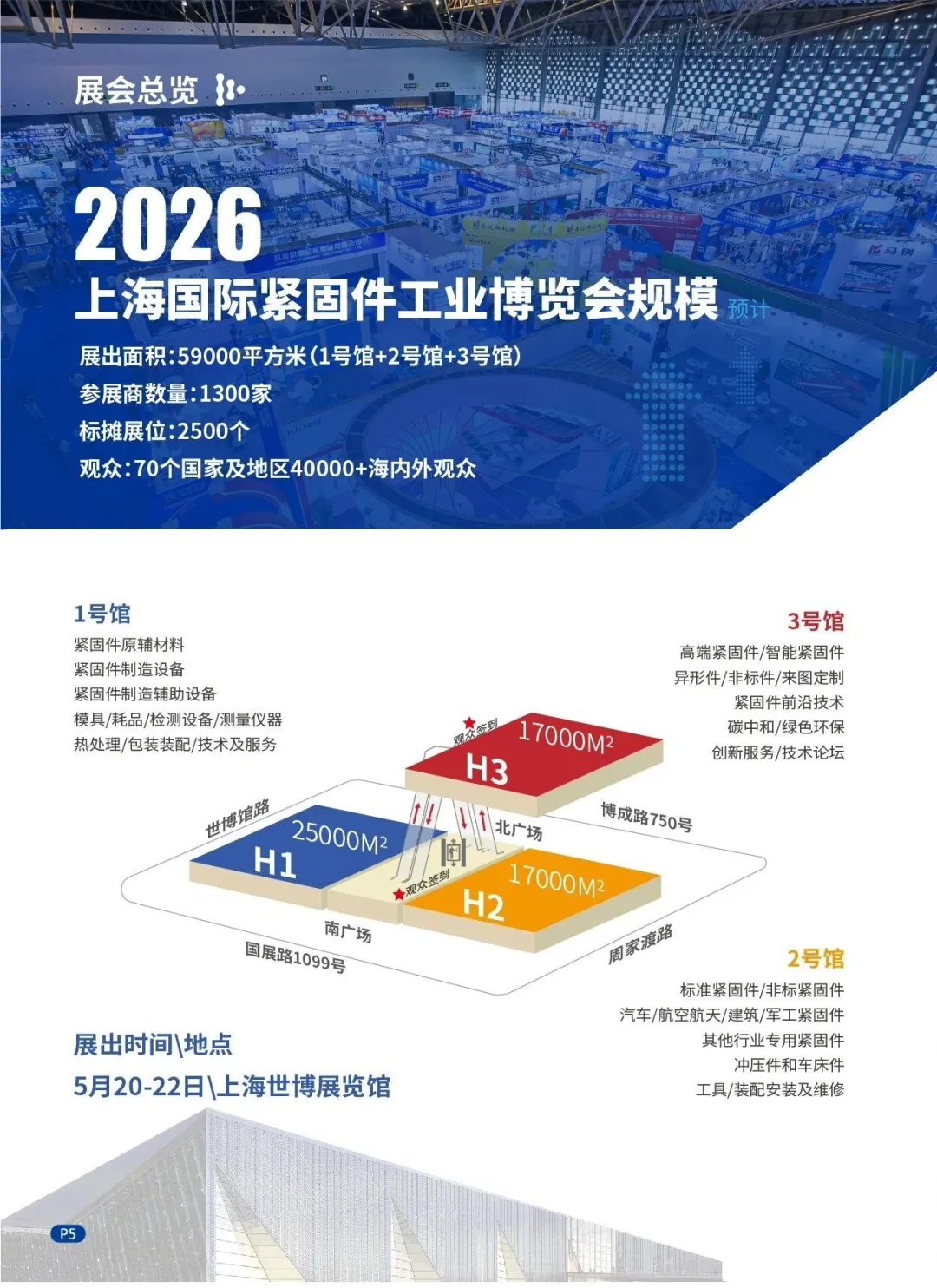 1763368266595318.png d262b4d8e1a38fd00a3dad52789f145b.png