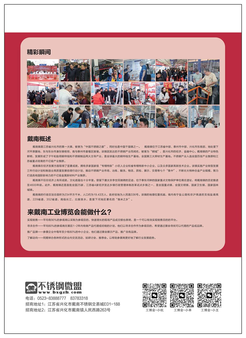 1764034344680505.jpg 调整2.jpg